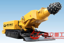 掘進(jìn)機(jī)型號HLZ-45B 掘進(jìn)機(jī)型號HLZ-45B
