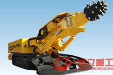 掘進(jìn)機(jī)型號HLZ-75 掘進(jìn)機(jī)型號HLZ-75