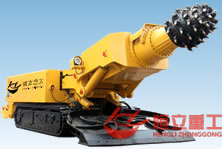 掘進(jìn)機(jī)型號HLZ-90 掘進(jìn)機(jī)型號HLZ-90